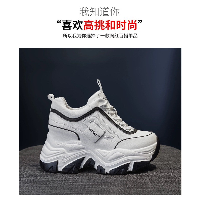 Giày thể thao đế độn 10cm cao cấp