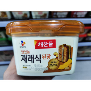 TƯƠNG ĐẬU TRUYỀN THỐNG BEKSUL HÀN QUỐC 500G - 해찬들 재래식된장