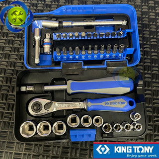 Bộ tuýp 1/4 kingtony 2539mr-am có 39 chi tiết