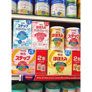 Sữa Meiji nội địa Nhật