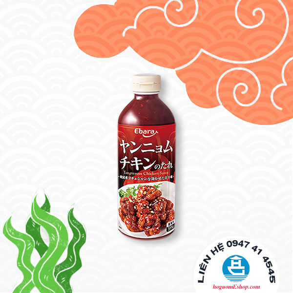 Xốt gà cay Ebara Yangnyeom Chicken 595g
