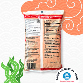 Bột ớt 7 vị  Assorted Chili Pepper S&B 300g