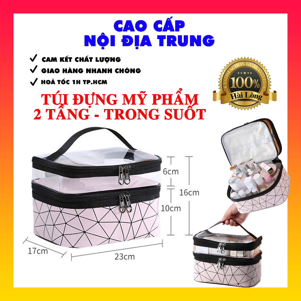 Túi đựng mỹ phẩm 2 tầng chống nước trong suốt kết hợp da TPU cao cấp hiện đại, tiện lợi, nhiều kích cỡ. [Mã: A0076]