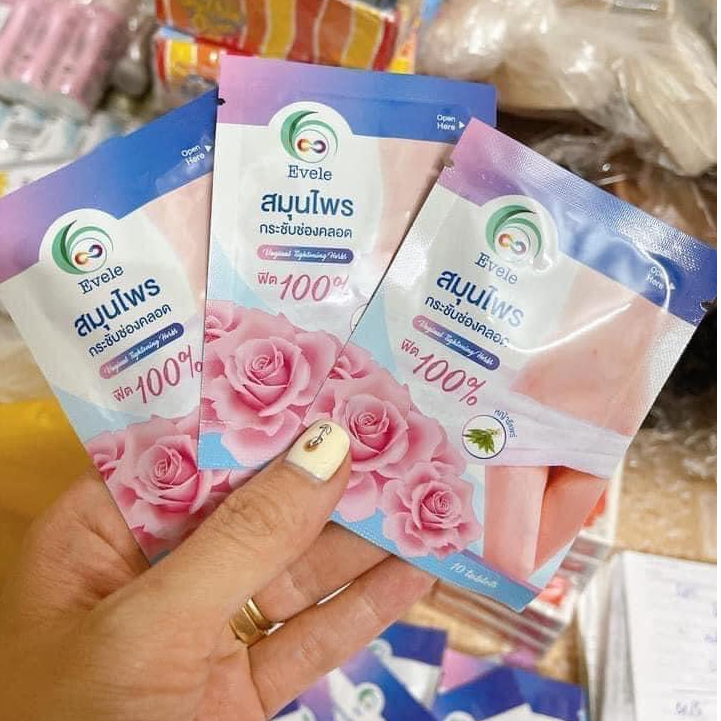 PQS - Viên đậu Thái Lan mẫu mới