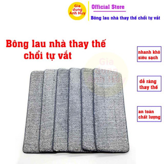 Miếng Lau Nhà Thay Thế Dành Cho Cây Lau Nhà 🔰 Cam Kết Chất Lượng 🔰 Miếng Lau Nhà Hình Chữ Nhật (có thể mua 10)