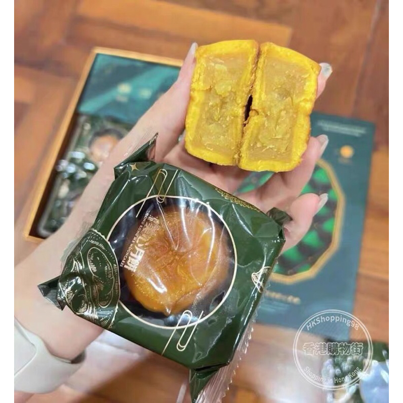 Lava Hong Kong  vị sầu riêng bản mới nhất