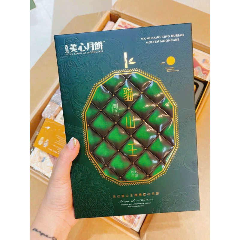 Lava Hong Kong  vị sầu riêng bản mới nhất