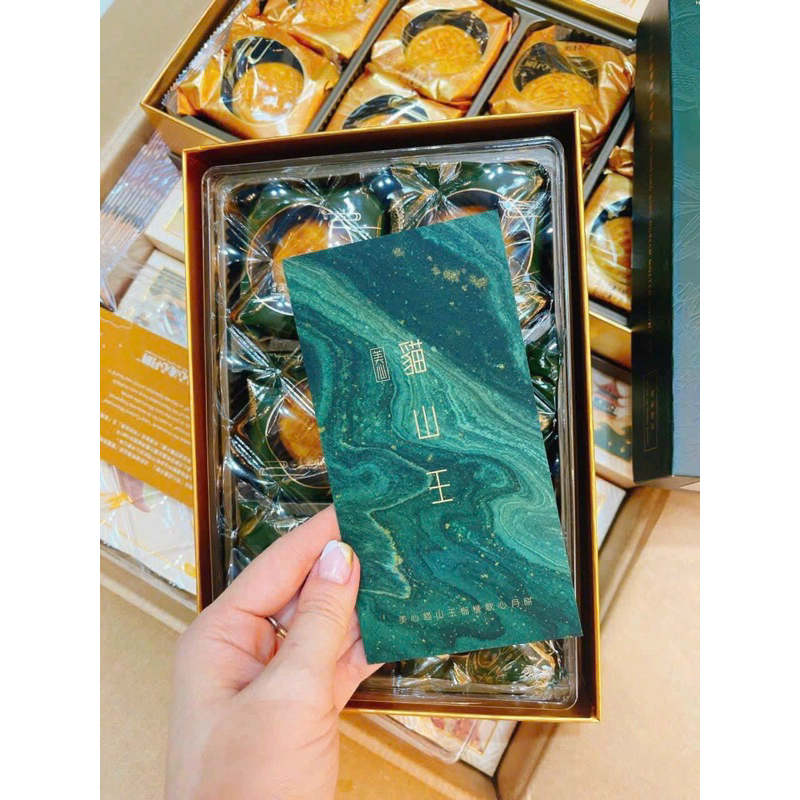 Lava Hong Kong  vị sầu riêng bản mới nhất