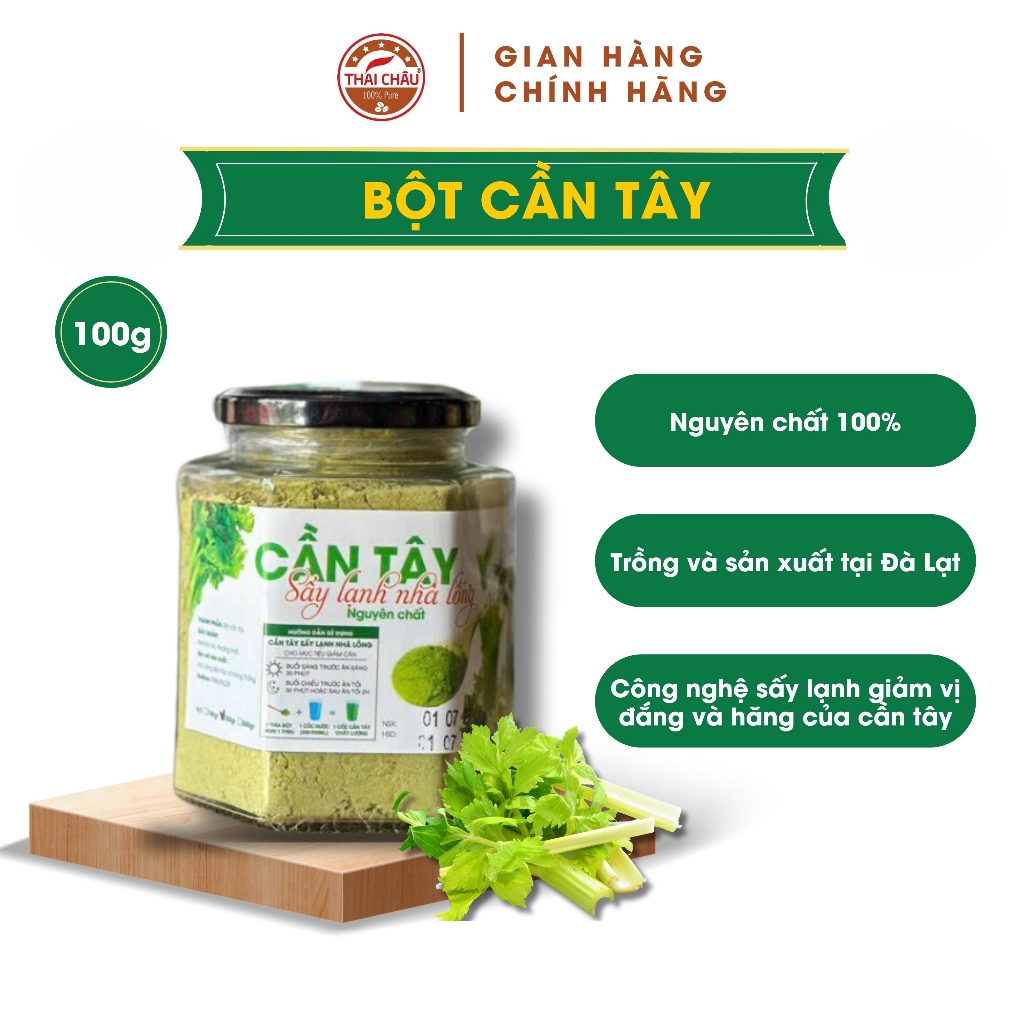 Bột cần tây Thái Châu nguyên chất 100% - Hỗ trợ tiêu hóa, giảm Cholesterol, chứa Canxi và các loại Vitamin - 100g/hộp
