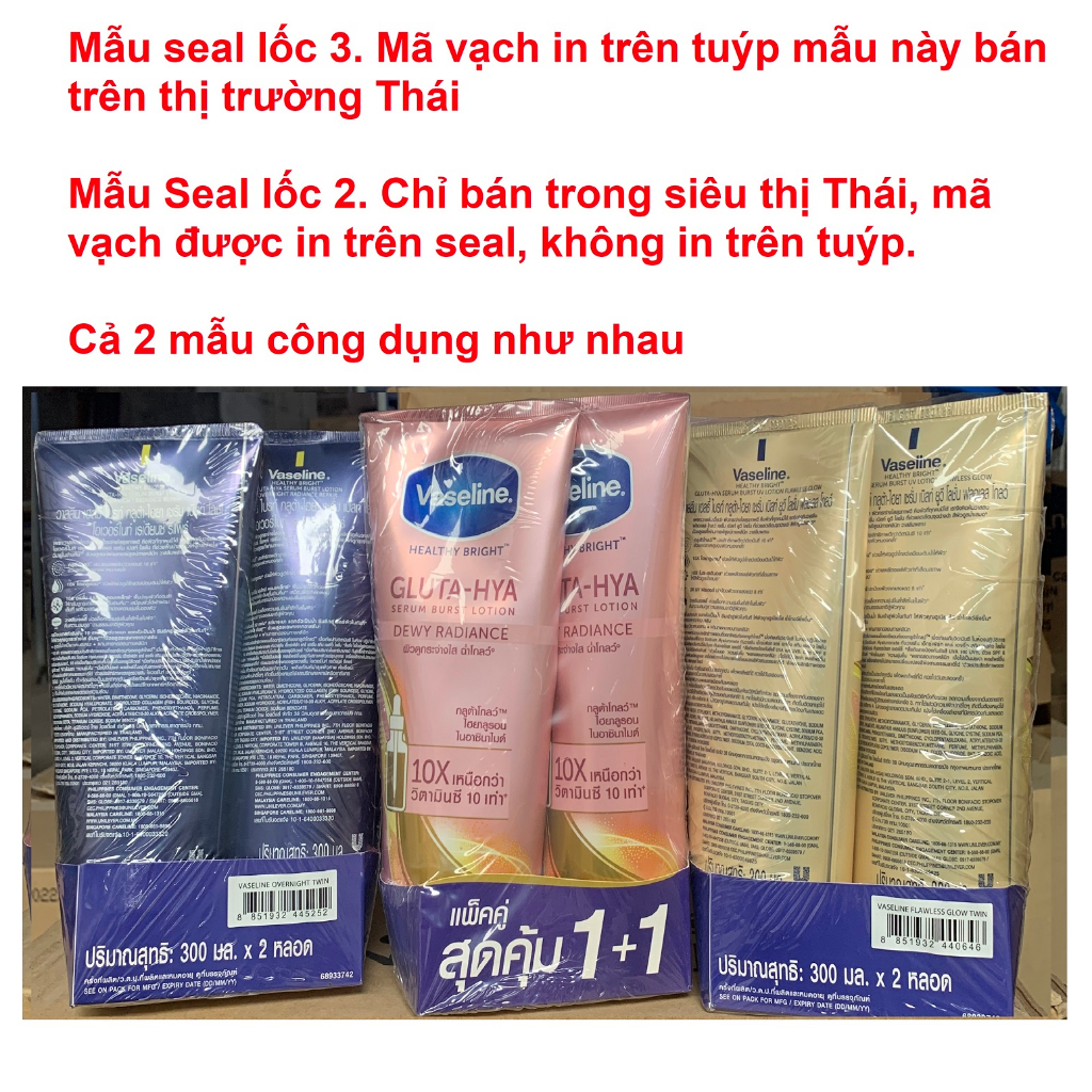 Dưỡng Thể Vaseline Healthy Bright Gluta HYA Serum 10X Thái Lan 300ml