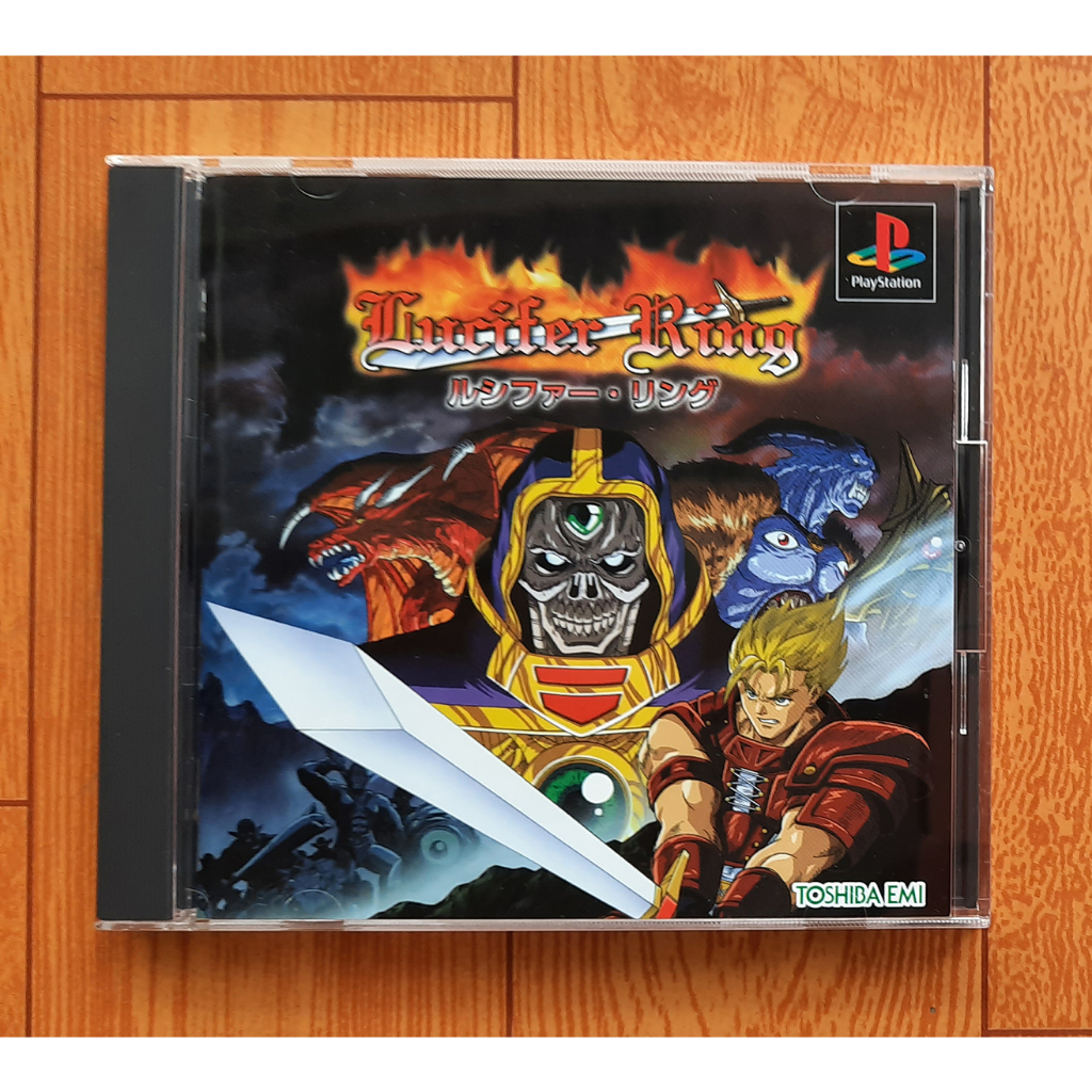 Game ps1 Hiệp sĩ bàn tròn kèm thẻ nhớ chỉnh cảnh và có đủ đồ chơi