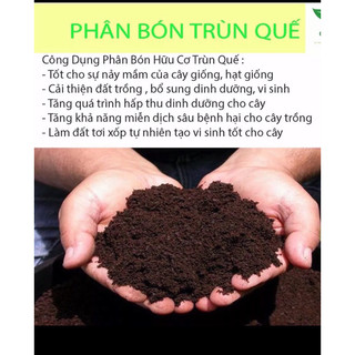 5kg Phân trùn quế , phân dê, phân bò Mùn nguyên chất