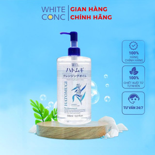 Nước Tẩy Trang Ý Dĩ Dưỡng Ẩm Sáng Da Sạch Sâu Lỗ Chân Lông Reihaku Hatomugi Cleansing Lotion 500ml