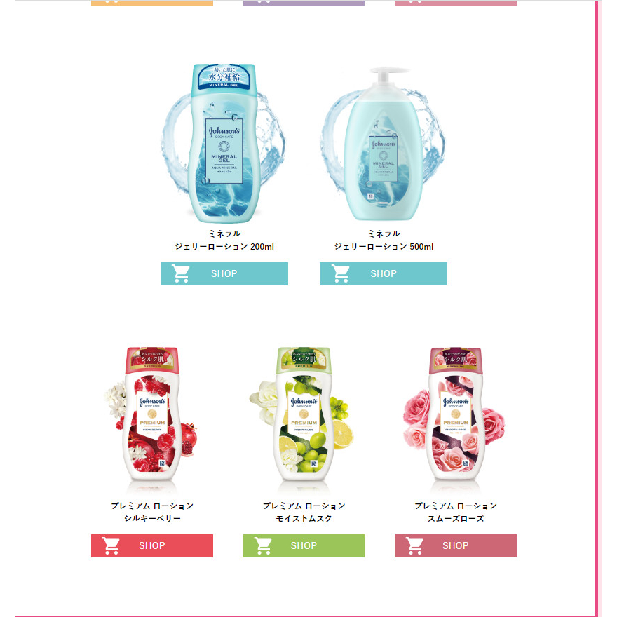 Sữa dưỡng thể body lotion  Aroma Milk/Johnson Body Care Aroma Milk/hoa hồng,nhài/oải hương,cúc/đào và mơ