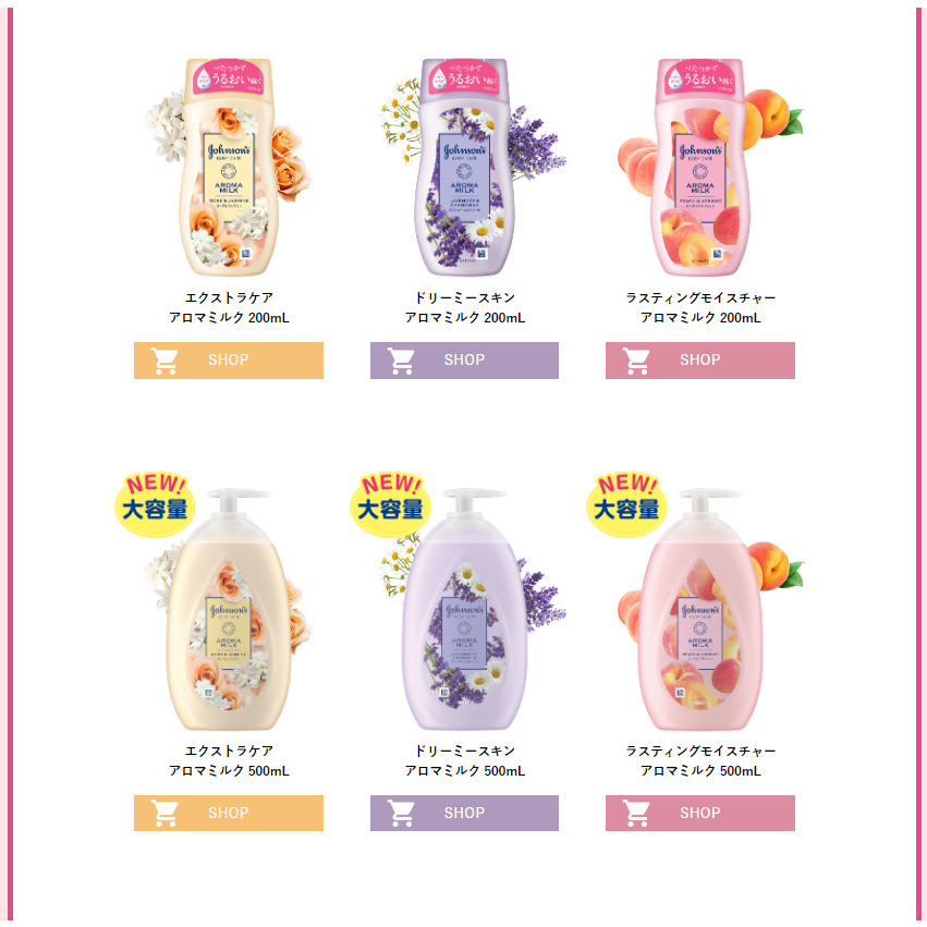 Sữa dưỡng thể body lotion  Aroma Milk/Johnson Body Care Aroma Milk/hoa hồng,nhài/oải hương,cúc/đào và mơ