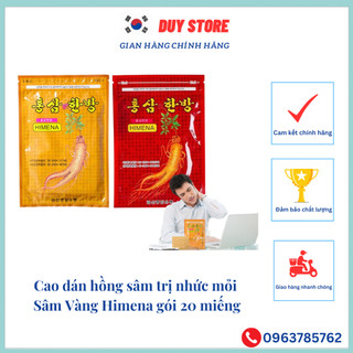 Cao dán hồng sâm Himena đỏ hàn quốc chính hãng gói 20 miếng