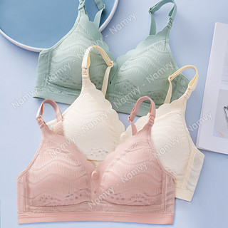 Áo lót bầu cho con bú chống chảy xệ su đúc phối ren mẫu mới