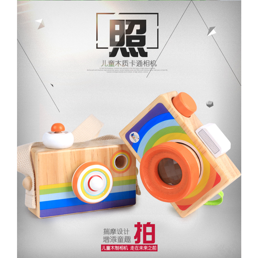Máy chụp hình gỗ cao cấp cho trẻ em , me bé , an toàn - OREX