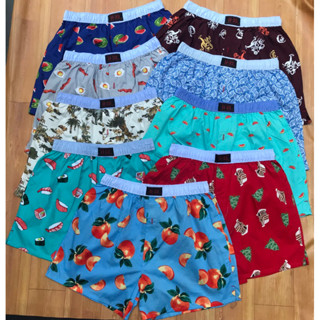 Quần Ngủ Nam H33 vải kate mền mịn loại 1.