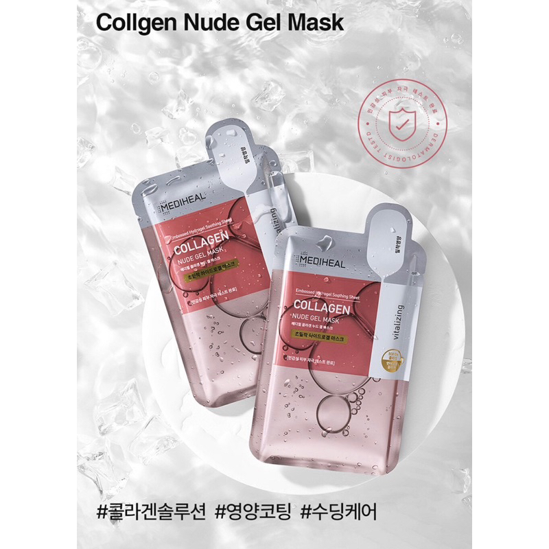 Mặt nạ gel thạch MEDIHEAL