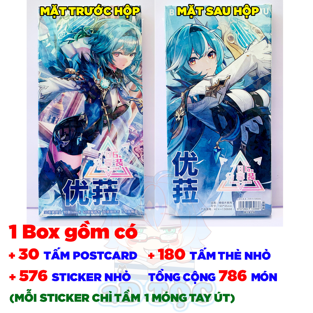 Hộp ảnh 401-786 cái Postcard LOMO Sticker Eula Game Genshin Impact - Hộp ảnh LOMO 2D Tộc Shop