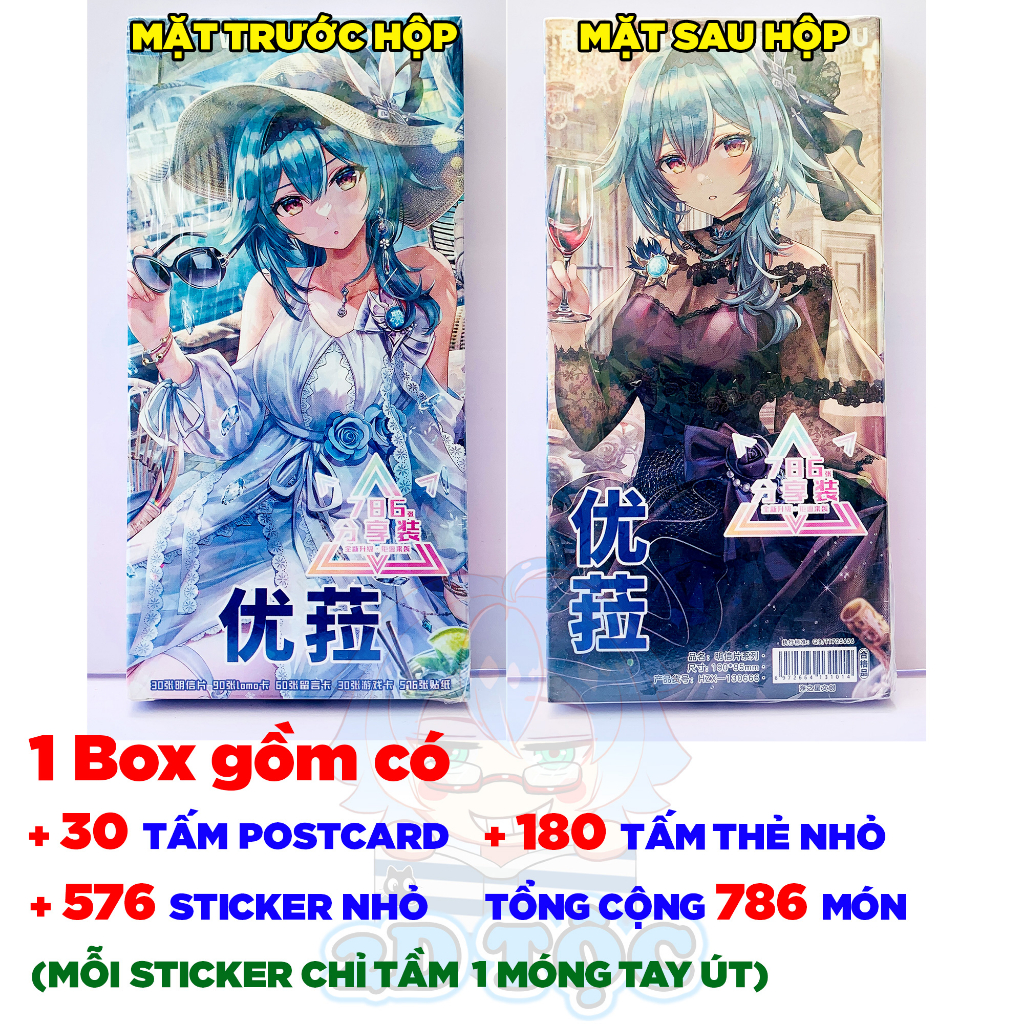 Hộp ảnh 401-786 cái Postcard LOMO Sticker Eula Game Genshin Impact - Hộp ảnh LOMO 2D Tộc Shop
