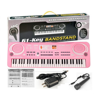 Đàn organ piano 61 phím đồ chơi cho bé có mic hát karaoke và đèn nhạc âm thanh chuẩn có hộp đẹp, quà tặng sinh nhật