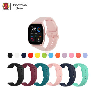 Dây Đeo Silicon Thay Thế Đồng Hồ Thông Minh Amazfit GTS 4 mini GTS 2 Mini Silicone Dẻo Chốt Tháo Nhanh Handtown