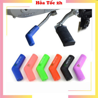 Cao su bọc cần số xe tay côn, xe máy - bọc cần số monster