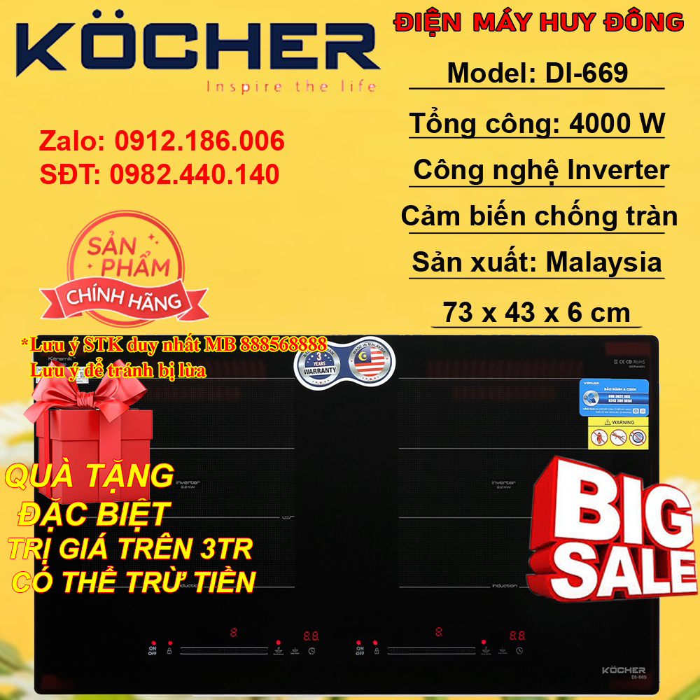 Bếp từ đôi lắp âm Kocher DI-669