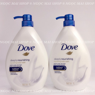 Sữa Tắm Dove Thái Lan Dưỡng Ẩm Chuyên Sâu chính hãng chai 1000ml