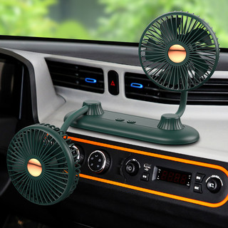 Quạt đôi ô tô, quạt đôi mini làm mát không khí, xoay 360 độ, cổng usb, 12v-24v