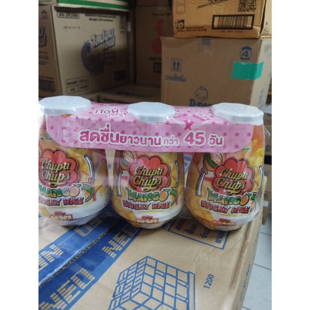 Sáp thơm CHUPA CHUPS Thái lan 230g ( mùi Xôi Xoài)