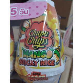 Sáp thơm CHUPA CHUPS Thái lan 230g ( mùi Xôi Xoài)