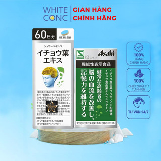 Viên uống bổ não, hỗ trợ tiền đình Asahi Nhật Bản