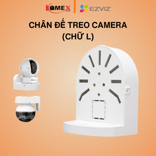  Chân Đế Ốp Trần, Hộp Kỹ Thuật Chuyên Dụng Cho Camera + Tặng Kèm Ốc Vít+ treo trần bắt tường+ dấu dây điện