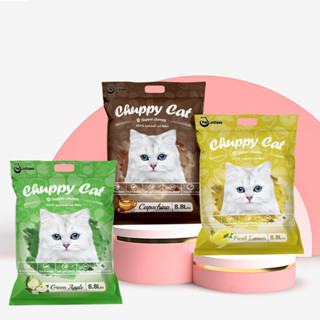 Cát vệ sinh cho mèo CHUPPY Cat siêu vón cục và khử mùi 8.8l