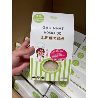 Gạo Nhật Hokkaido cho bé ăn dặm 500g