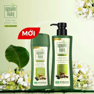  Dầu Gội Nguyên Xuân Hương Bưởi mới   chai 200ml 250ml   