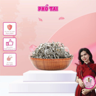 Phổ tai(rong biển khô)1kg | Tổng kho Nguyên liệu giá sỉ