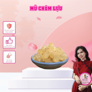 MỦ TRÔM VIÊN NHỎ 1Kg-nguyên liệu nấu nước mát