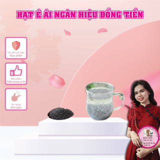 Hạt É Ái Ngân Hiệu Đồng Tiền Gói 1Kg | Tổng kho Nguyên liệu giá sỉ