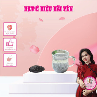 Hạt É Hiệu Hải Yến Gói 1kg | Tổng kho Nguyên liệu giá sỉ
