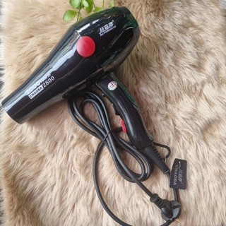 Máy sấy tóc Chaoba 2800🥰 cho salon
