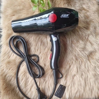 Máy sấy tóc Chaoba 2800🥰 cho salon