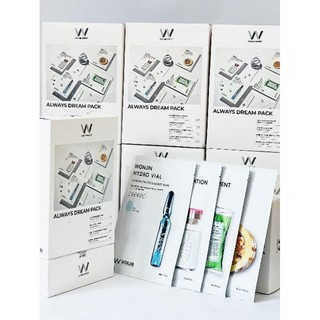SÉT MẶT NẠ WONJIN 15 Miếng
