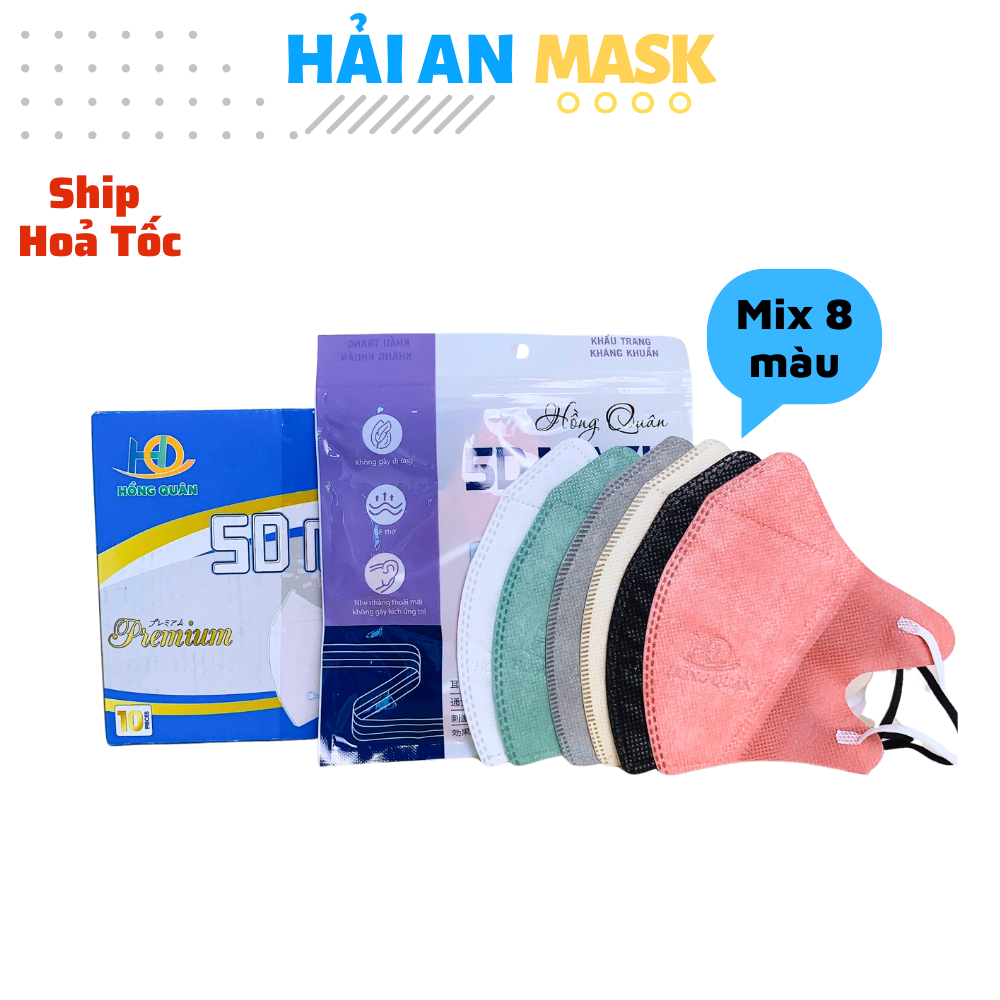 Khẩu trang 5d mask Hồng Quân hộp 100 cái 3 lớp kháng khuẩn mềm mịn, thoáng mát