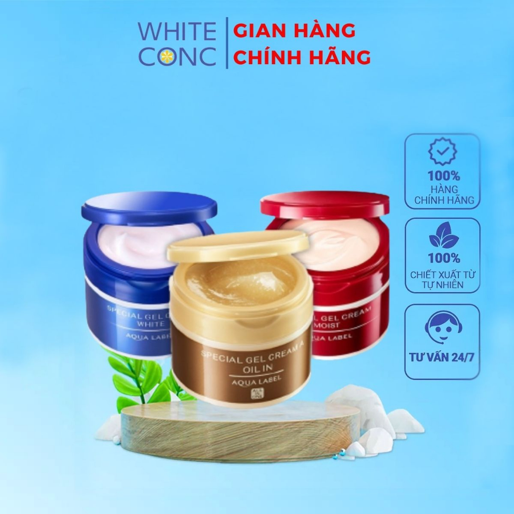 Kem dưỡng da 5 trong 1 Shiseido Aqualabel Special Gel Cream Nhật Bản