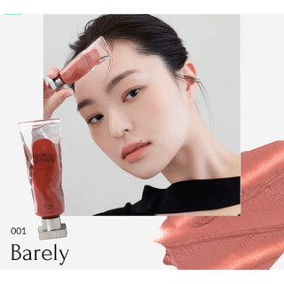 Son Kem Muzigae Mansion Object Liquid