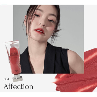 Son Kem Muzigae Mansion Object Liquid
